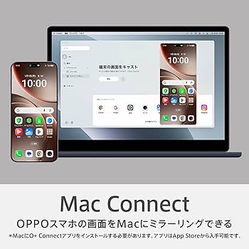 Amazon | OPPO Find X9 チタニウムグレー CPH2797 【日本正規代理店品